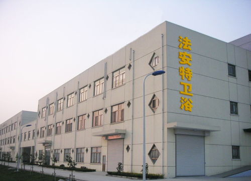 法安特衛浴招商 攜手九正裝飾材料批發，共創行業新篇章