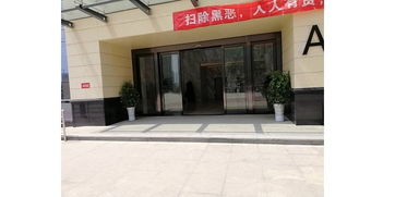 建筑、建材與裝飾材料批發(fā)行業(yè)解析 機(jī)遇、挑戰(zhàn)與未來趨勢(shì)